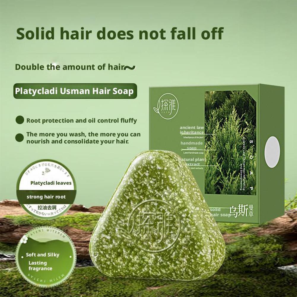 Natürlicher Zypressenblatt-Usm – Bar Soap Shampoo Solid Bewertung und Preis
