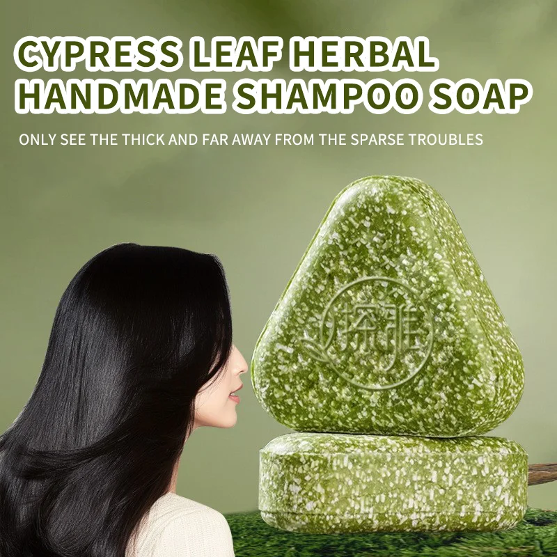 Natürliche Usma-Gras-Haarseife – Bar Soap Shampoo Solid Bewertung und Preis