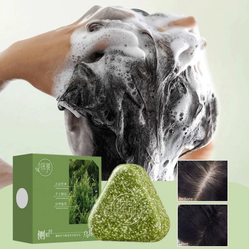 Natürliche Usma-Gras-Haarseife – Bar Soap Shampoo Solid Bewertung und Preis