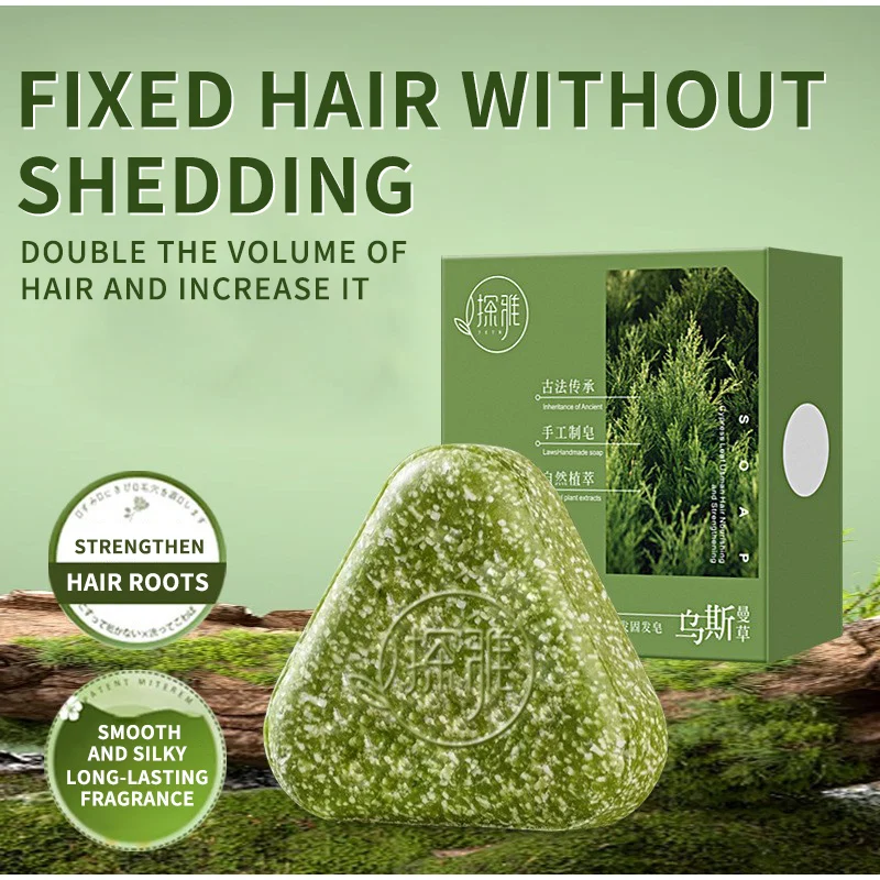 Natürliche Usma-Gras-Haarseife – Bar Soap Shampoo Solid Bewertung und Preis